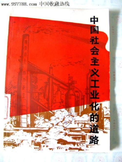 成考本科可以申请学位证书吗